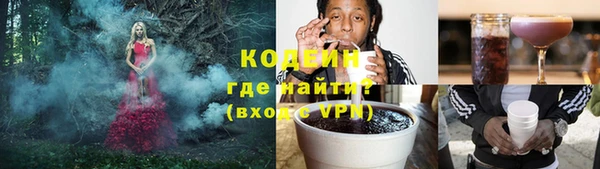 амф Бежецк