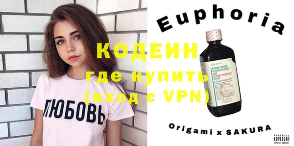 кокаин перу Надым