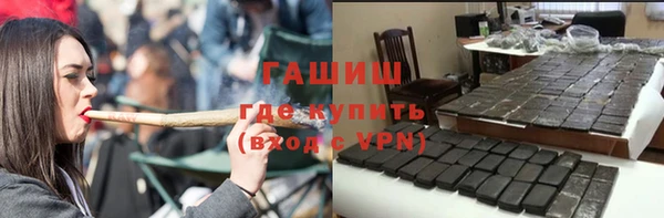 твердый Абдулино