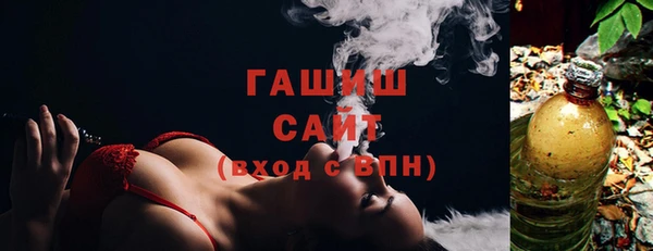 бутират Абаза