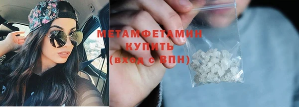 кокаин перу Надым