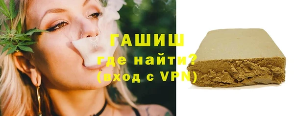 кокаин перу Надым