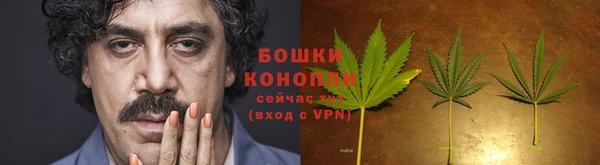 кокаин перу Надым