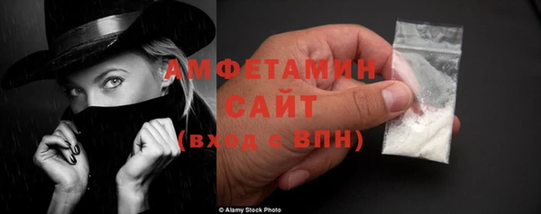 твердый Абдулино