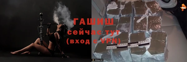твердый Абдулино