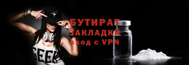СК Наволоки