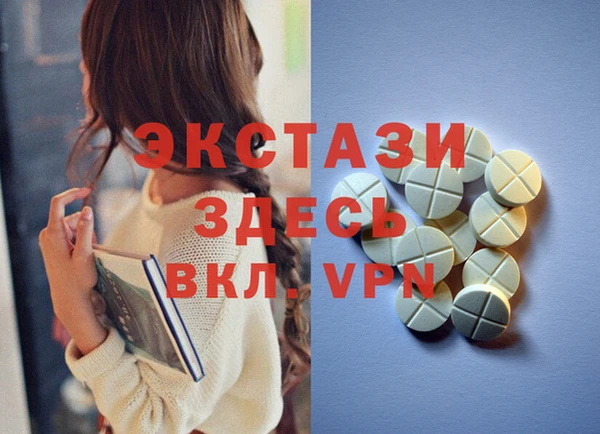 СК Наволоки