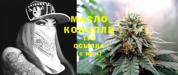 СК Наволоки