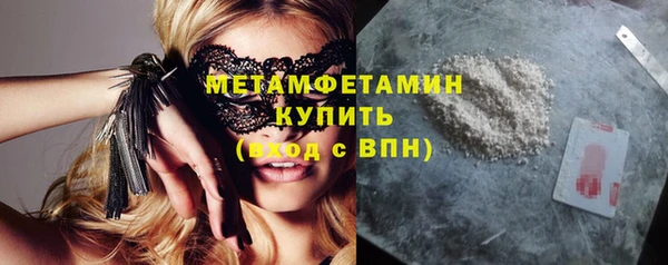 СК Наволоки