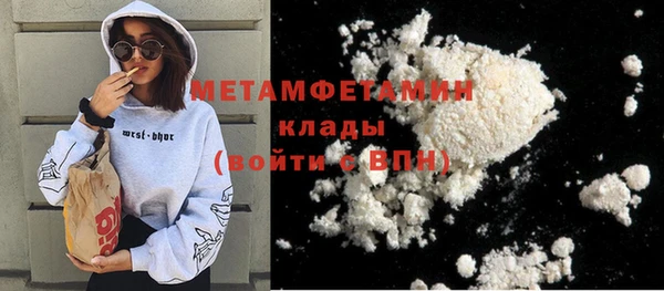 СК Наволоки