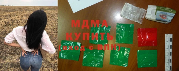 кокаин перу Надым