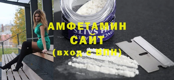 твердый Абдулино
