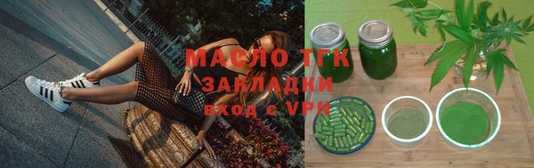 кокаин перу Надым