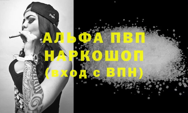 СК Наволоки