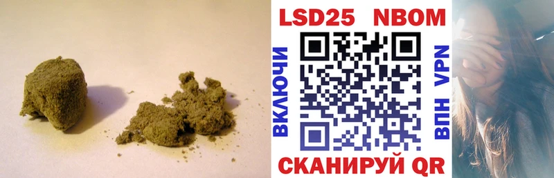 Лсд 25 экстази кислота  Таштагол 